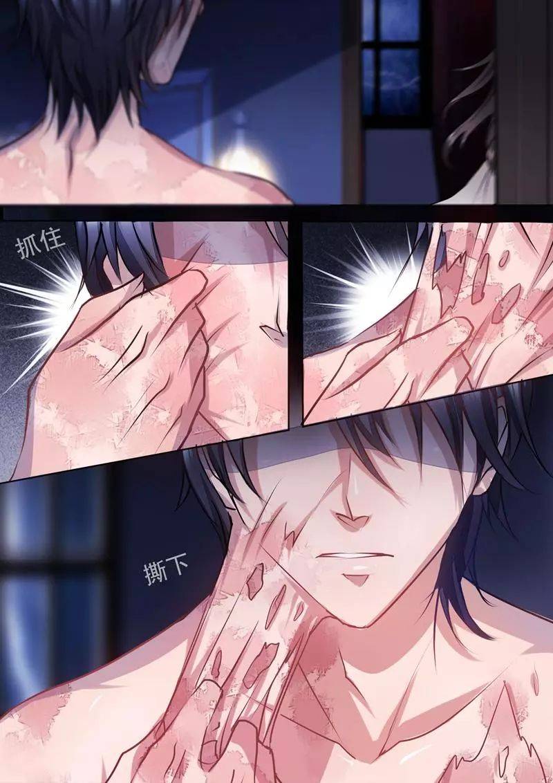 无翼鸟彩色漫画最新,轻松探索自然美景之旅