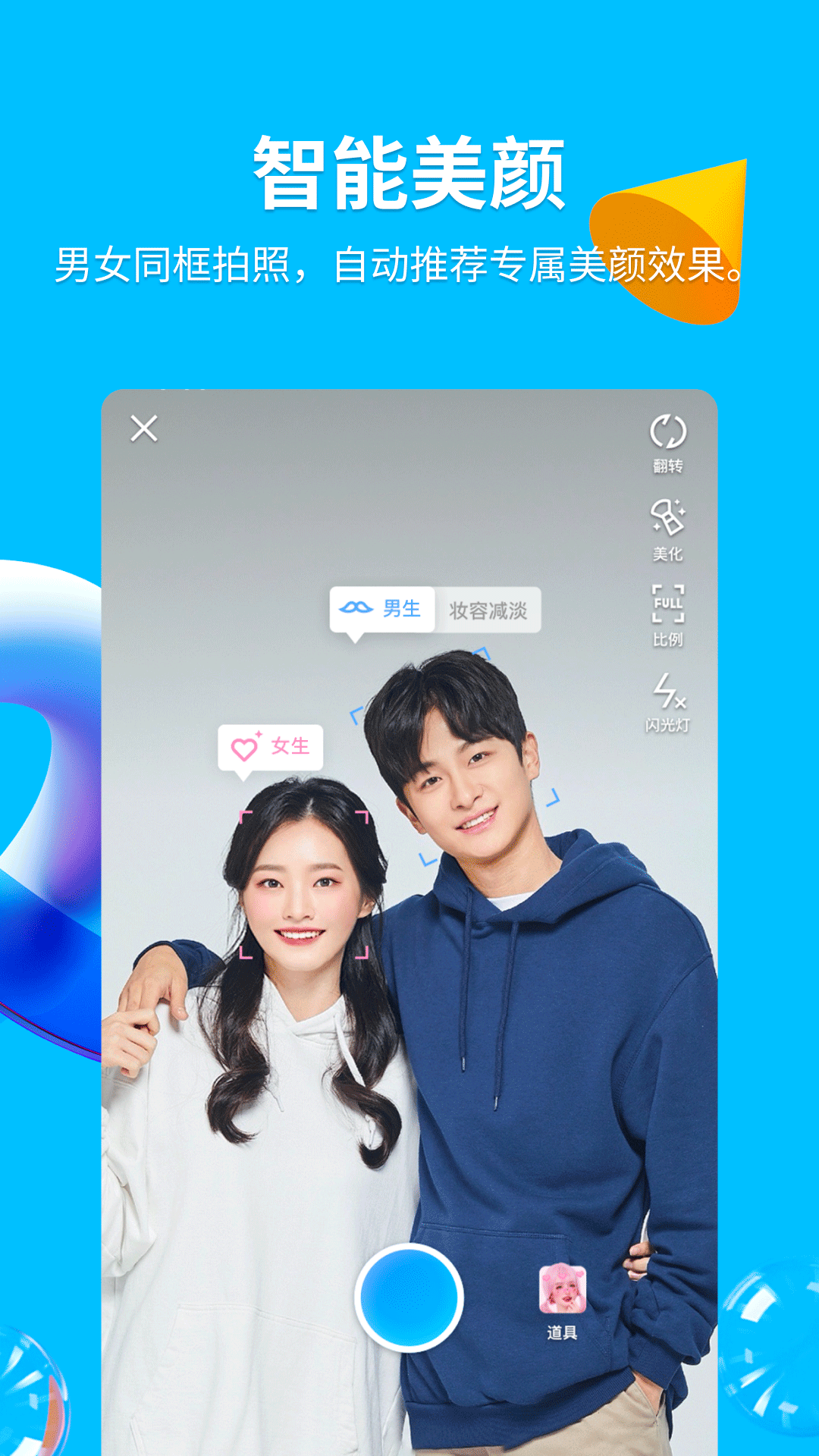 探索隐藏宝藏,小巷特色小店故事与最新QQ下载体验