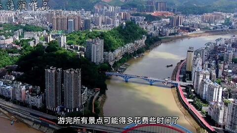 岑溪最新航拍,飞翔的奇遇与家的温馨画卷