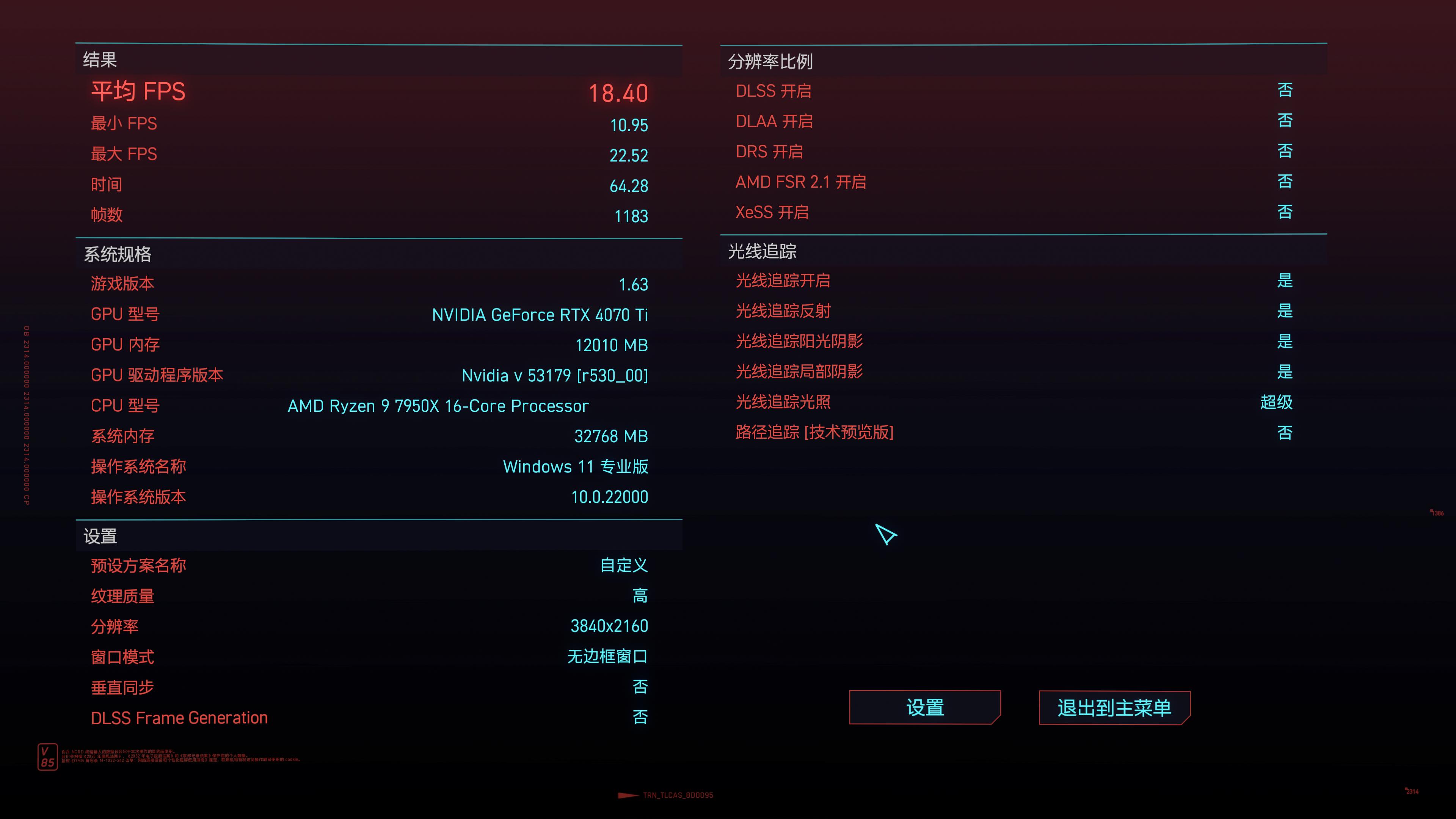 最新中端显卡,性能与价值的平衡点分析