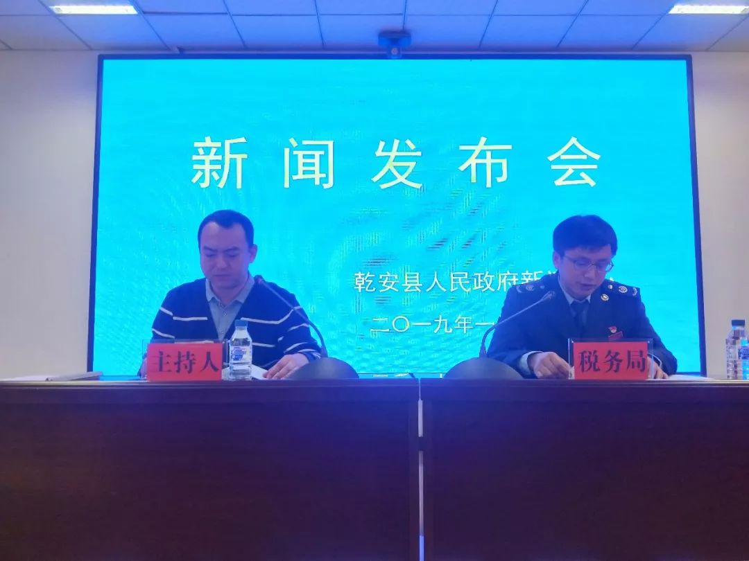 乾安新闻引领科技潮流,重塑未来生活体验新篇章