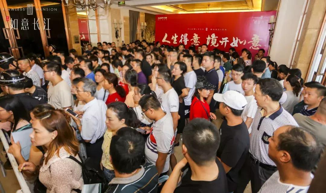 巢湖楼市最新动态,科技重塑居住未来展望
