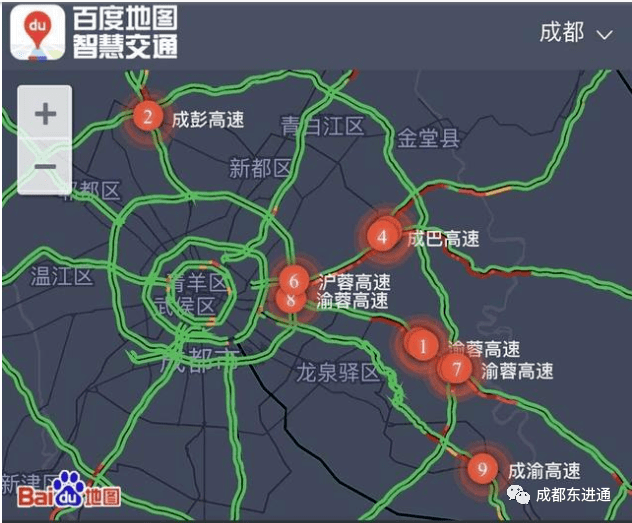 成都智能导航重塑城市出行体验，最新路况引领未来科技之旅