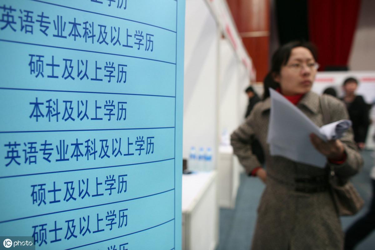 玉树最新招聘,探寻职业发展的新起点