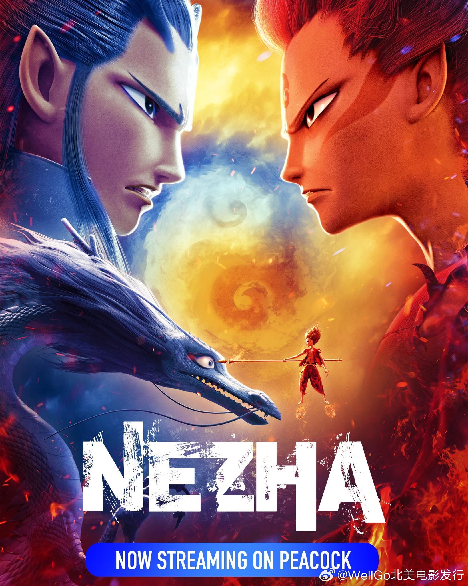 最新动漫电影指南,带你进入奇幻世界的大门!