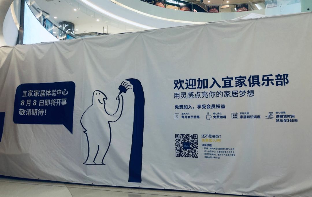 长沙宜家特色小店,小巷中的隐藏宝藏,最新动态揭秘独特魅力