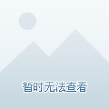 桃江最新房价详解，如何获取最新房价信息及趋势分析