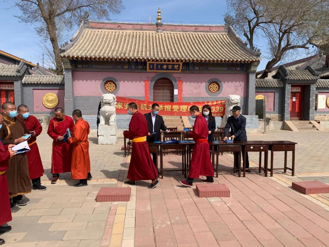 伊斯兰疫情最新动态及步骤指南,初学者与进阶用户必备参考