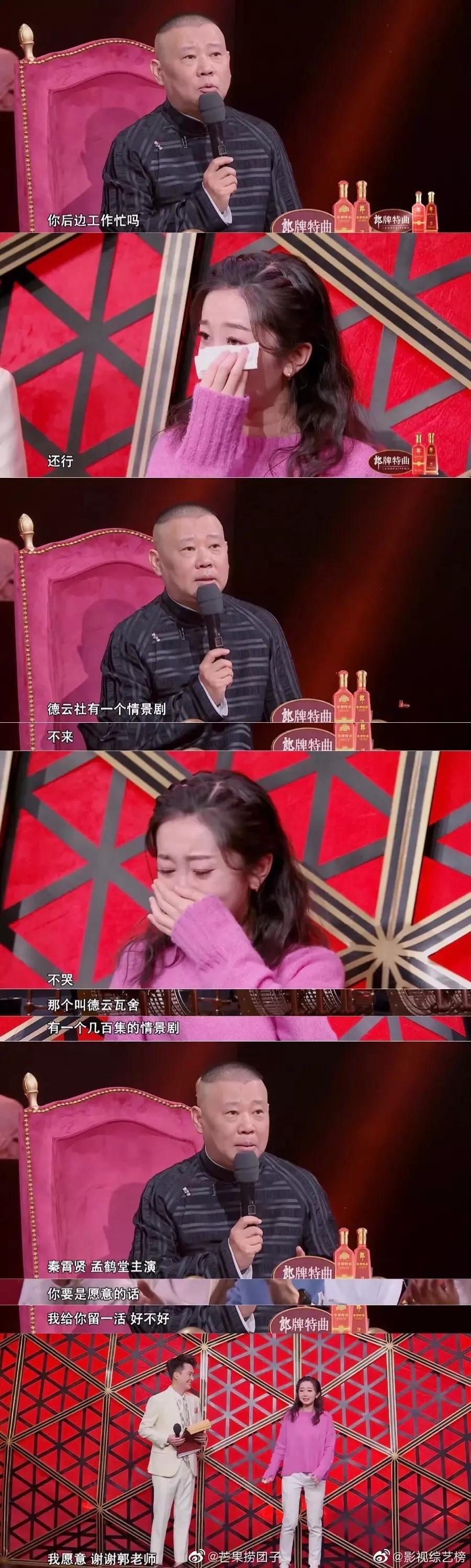 超级粉丝的日常趣事与友情纽带——最新宠粉纪实