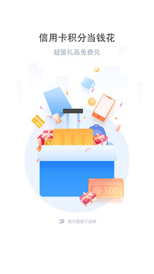 小盛的奇妙日常与友情之旅，最新盛刷探秘之旅