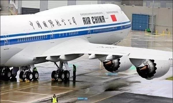 汽车及汽车配件 第71页