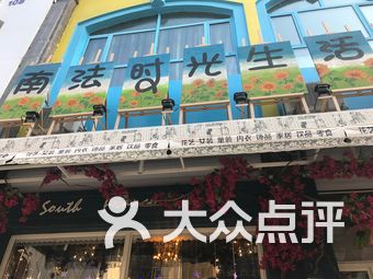 哈西的奇妙日常，友情、欢笑与家的温馨时刻