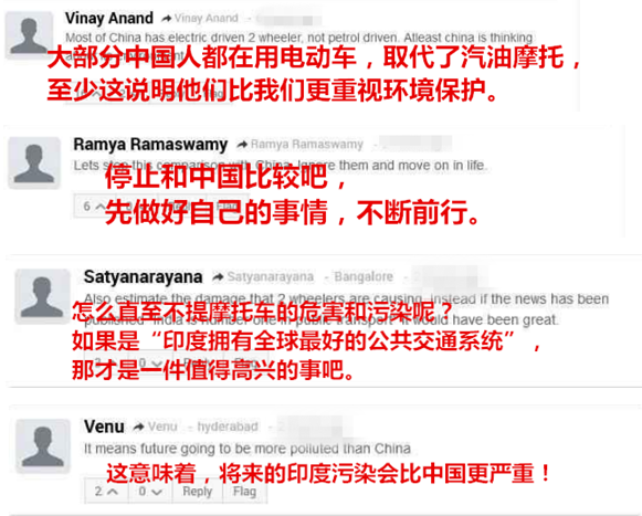 印媒最新动态，背景、重要事件、影响及当代地位分析