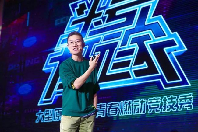 最新全综艺,变化中的学习之路,自信与成就感的源泉