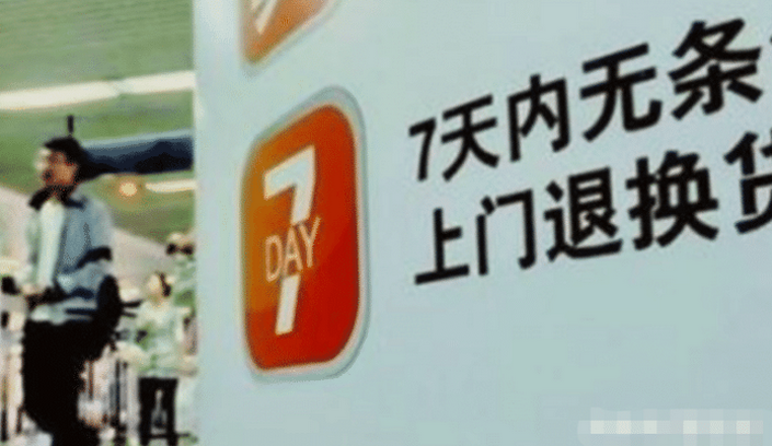 最新货口子,探索前沿商品与市场趋势