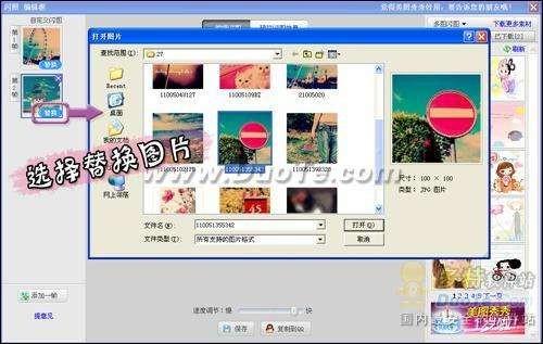 秀秀最新,探索自然美景之旅,寻找内心平和之地