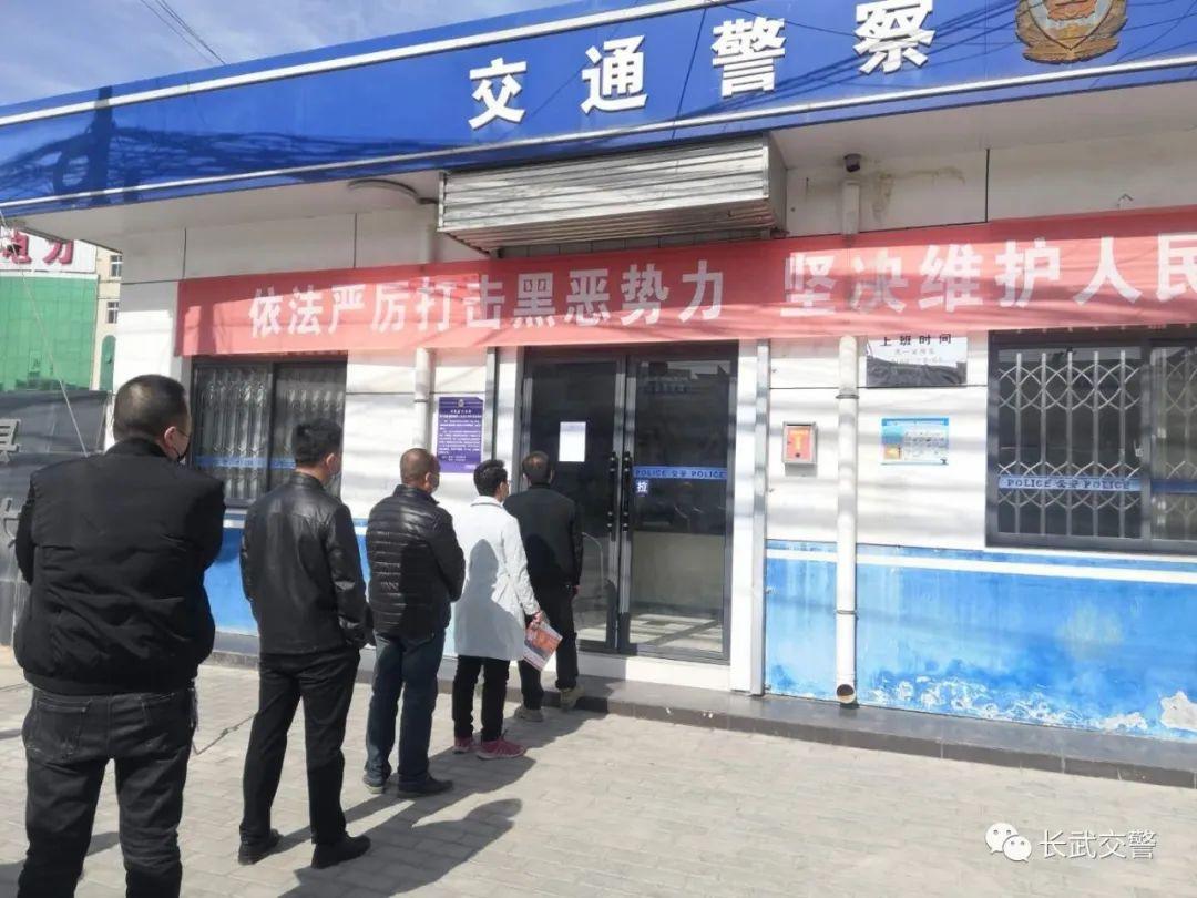 长武小镇的抗疫日常最新报道