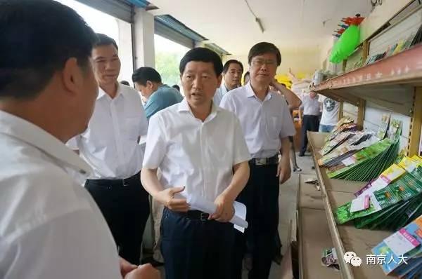 南京最新蔬菜市场趋势及个人观点分享