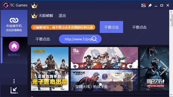 最新TC网,探索知识海洋,自信成就梦想之旅
