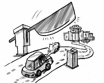 图说时政最新详解,最新动态与步骤指南