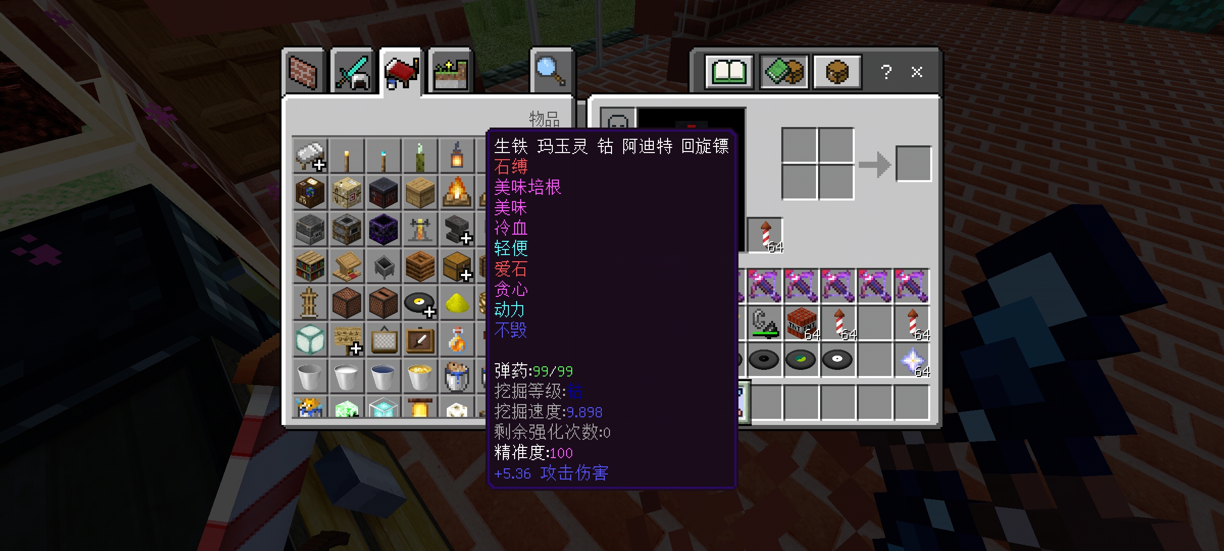 匠魂最新科技重塑生活,体验前所未有的高科技产品革新