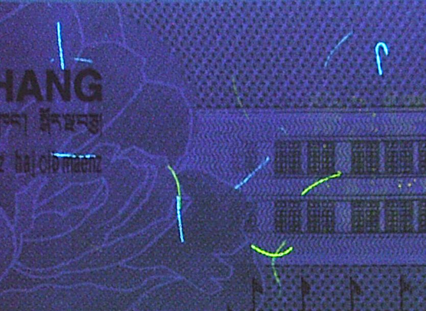 时代背景下的防伪革新之旅，最新钱币防伪技术的探索与实践
