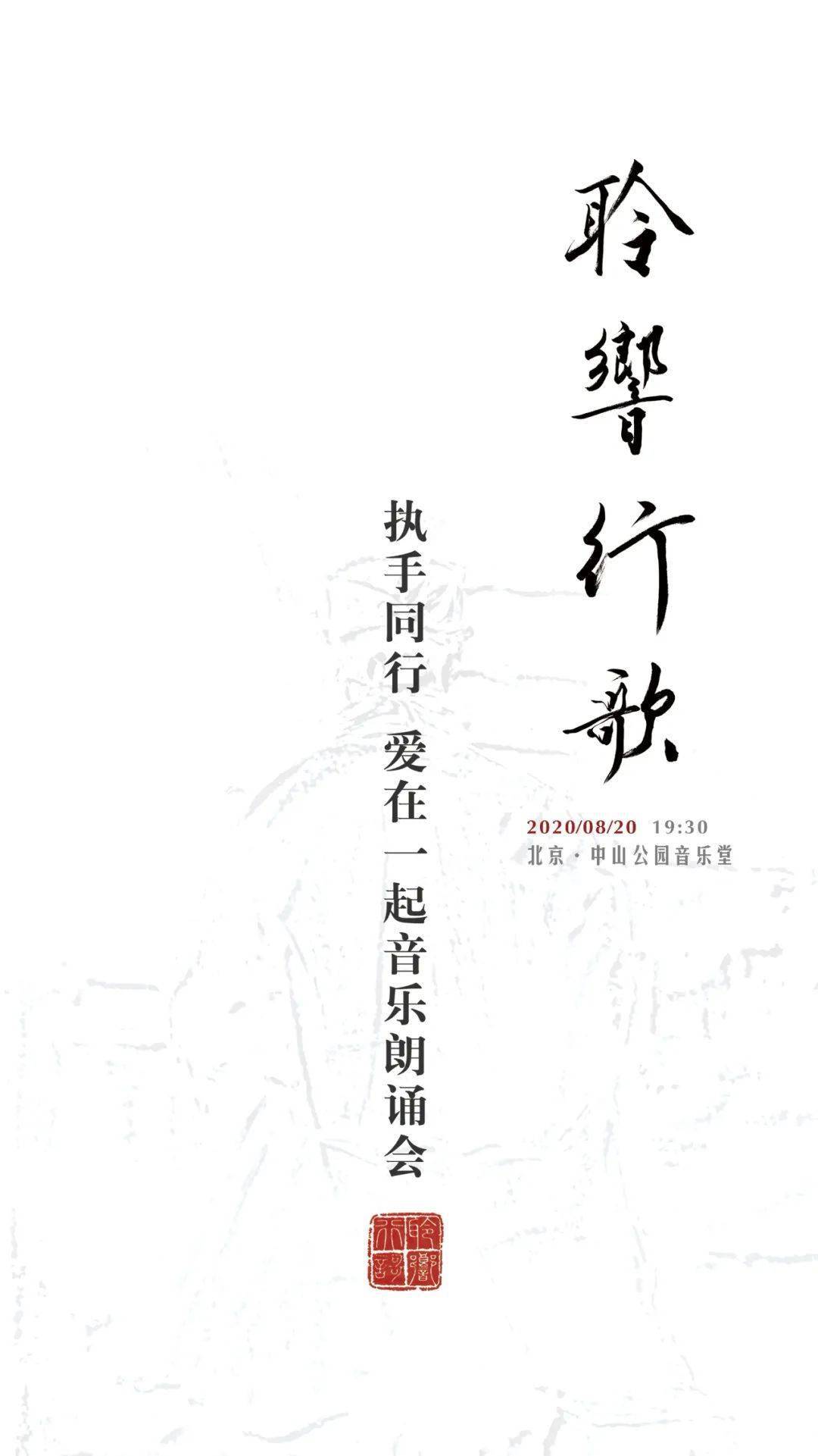 励志之歌唤醒无限潜能，最新行歌一曲振奋人心