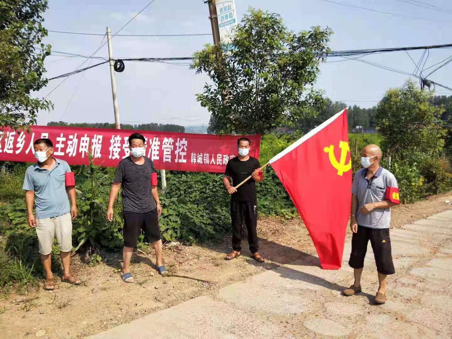 宜阳最新疫情动态更新📰