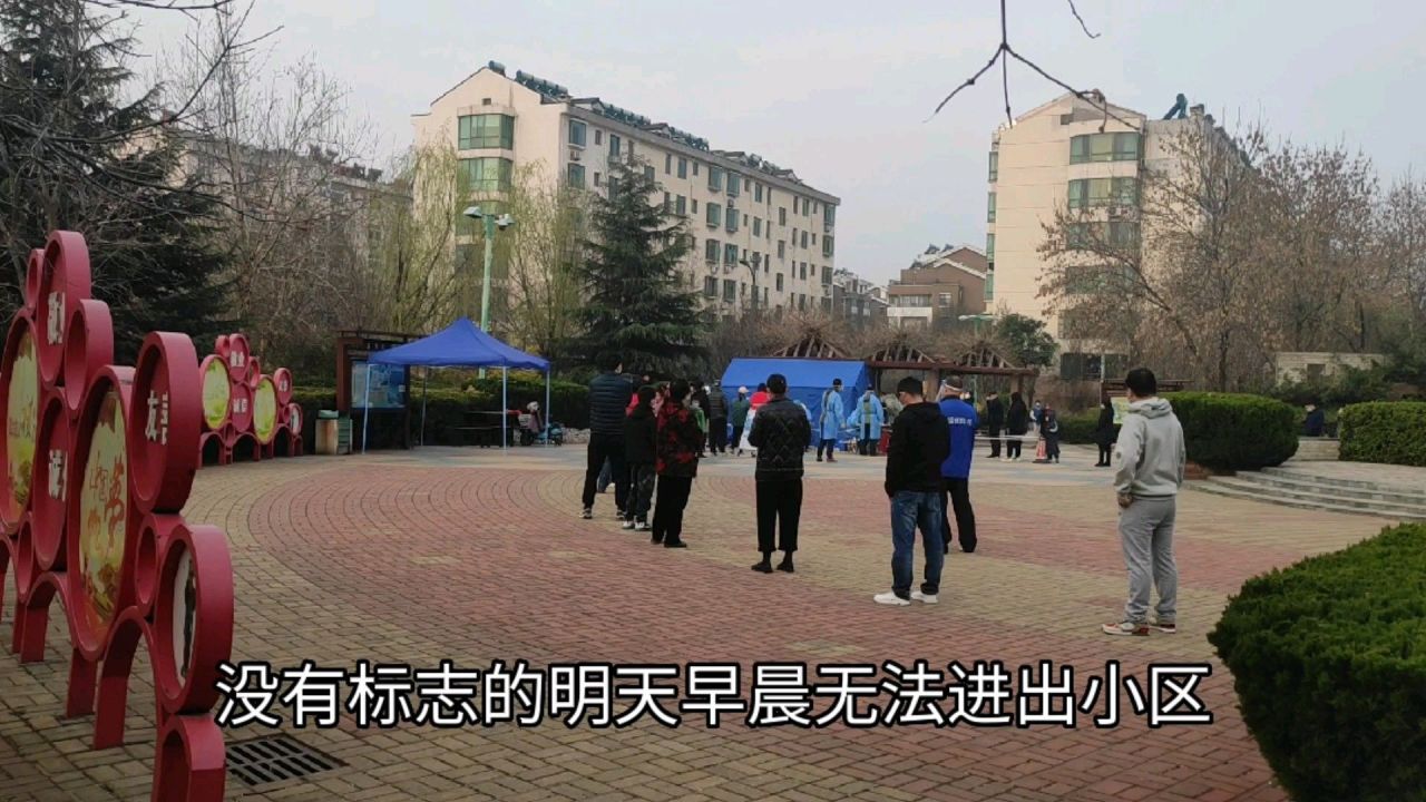 张店地区最新疫情情况更新