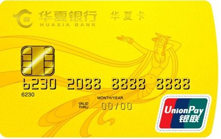 磁力银行最新科技重塑金融，未来触手可及的未来银行体验