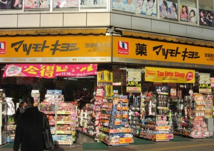 日本药品最新探索，小巷深处的独特药妆之旅