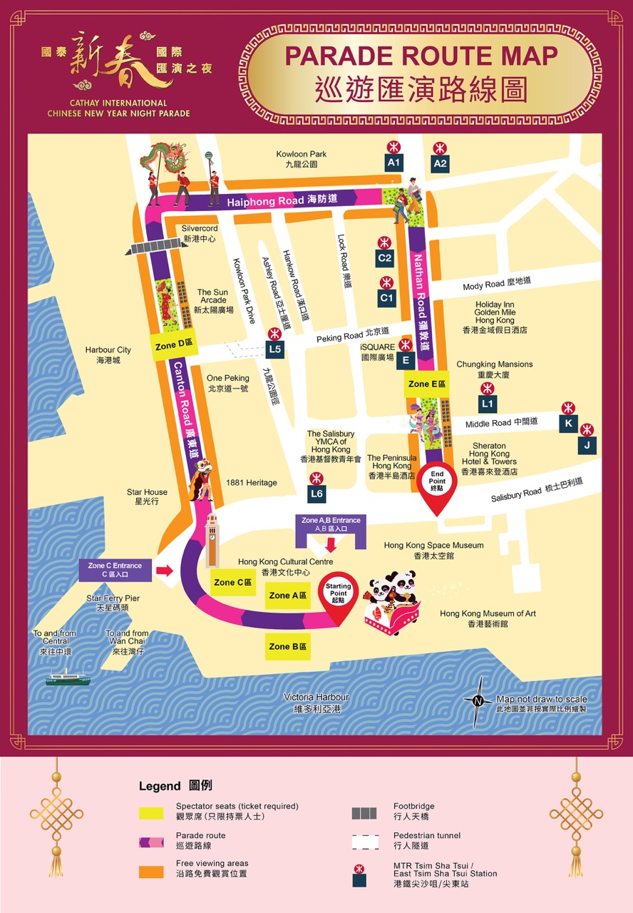 最新影院路线,一场自然美景的探险之旅