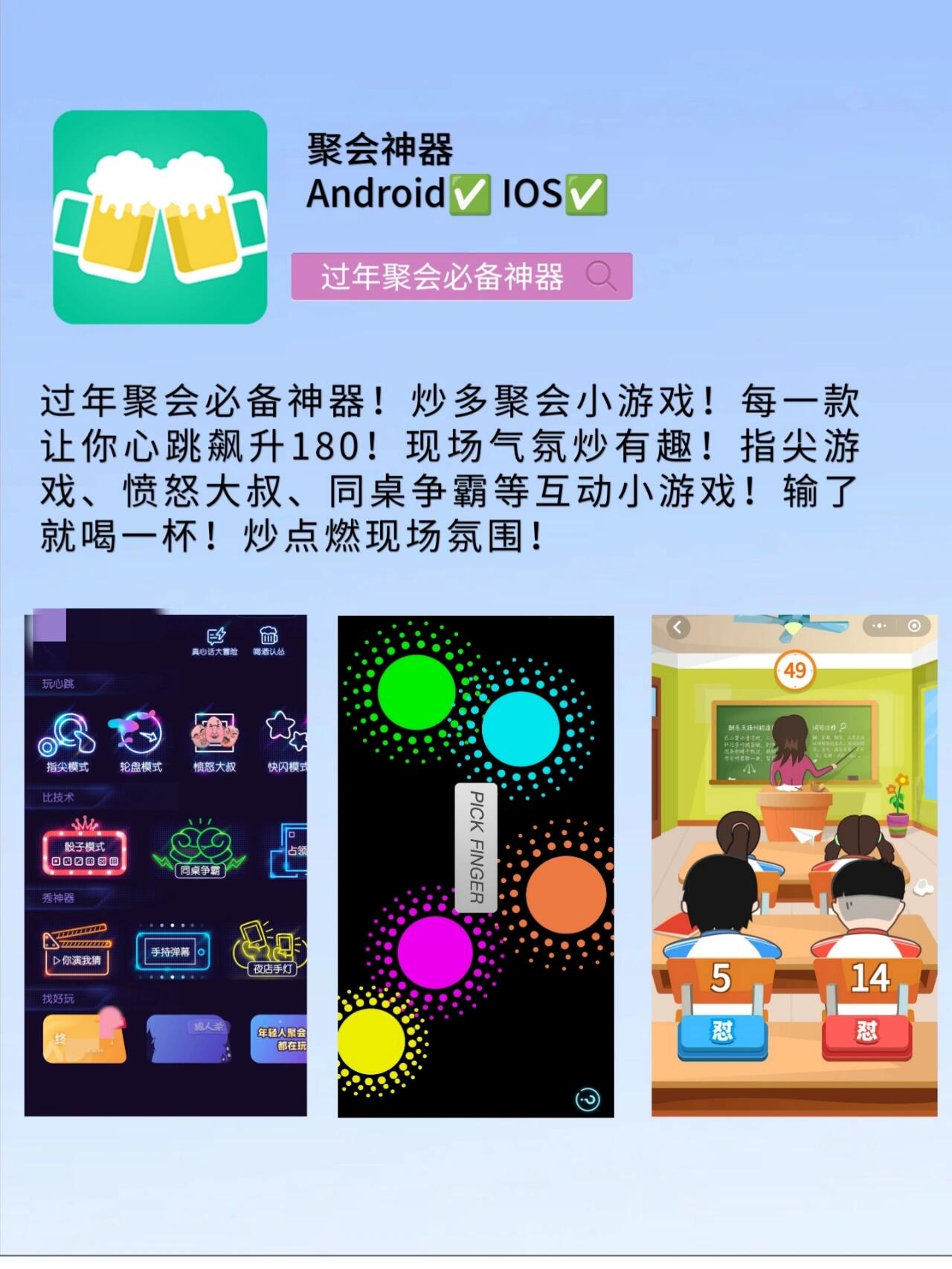 揭秘最新上头神器,引领潮流的神秘工具引领潮流的神秘工具揭秘