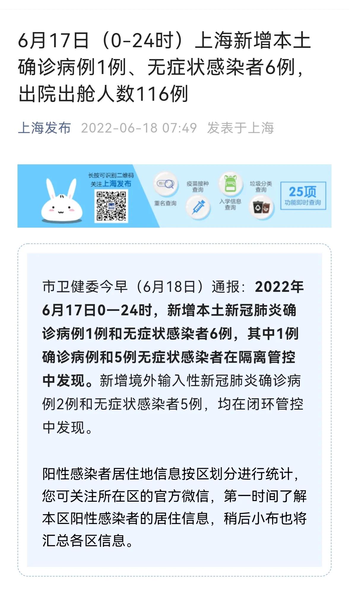 汽车及汽车配件