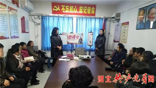 河北二建最新通知解读与观点论述