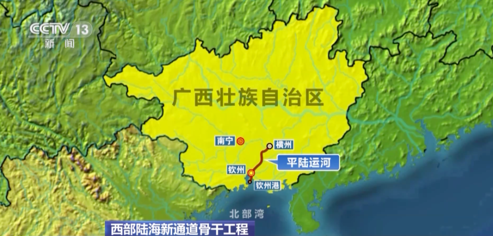 平陆最新事件回顾与展望
