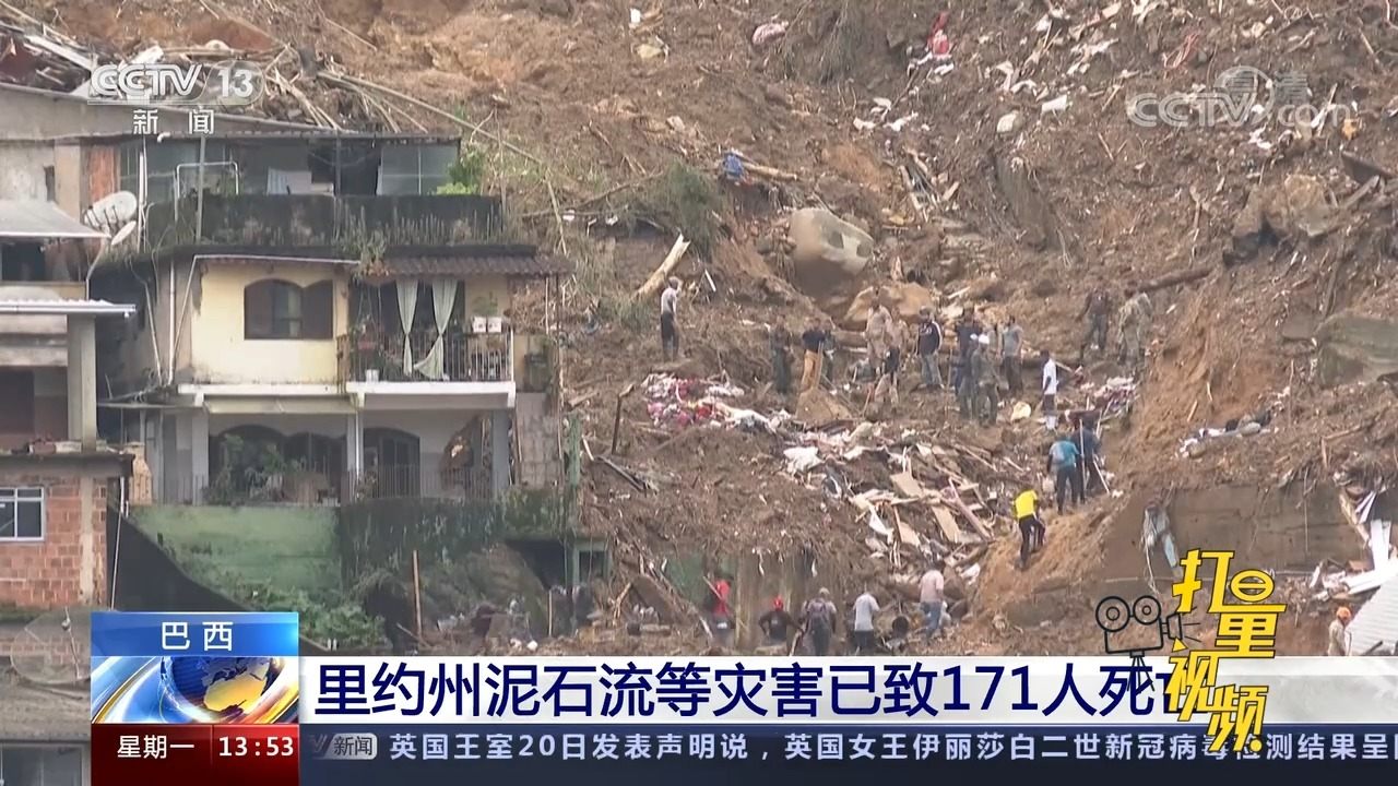 泥石流最新报道,自然探索之旅中的挑战与内心的平静与笑声同行