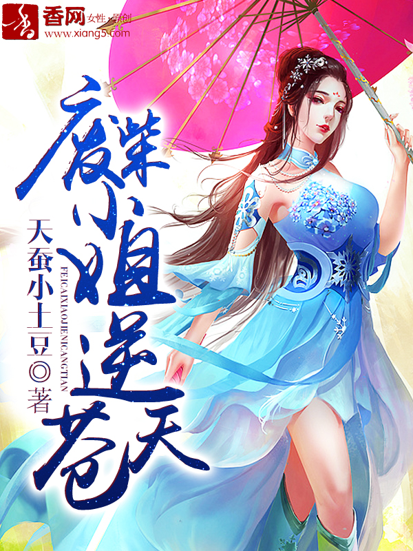 龙小山最新更新,揭开成功的神秘面纱,洞悉龙小山成功的秘诀