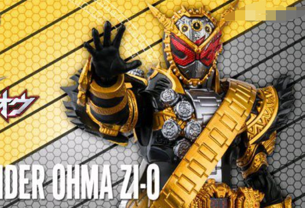 时王最新手办深度解析与探讨,全方位探讨与探讨新特点