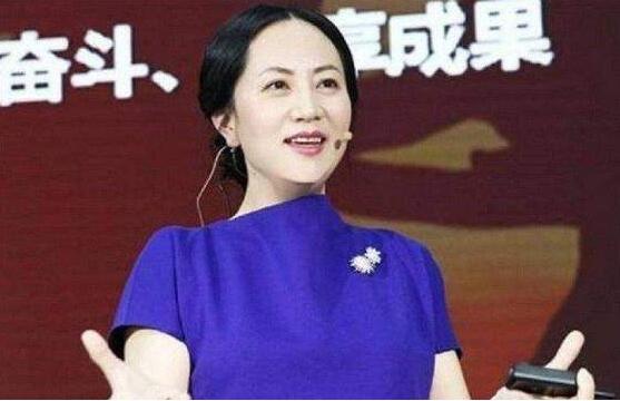 孟晚舟最新公布,科技巨头背后的故事与未来展望揭秘