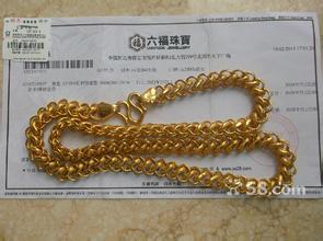 今日金价首饰价格更新，科技与生活的时尚融合新趋势