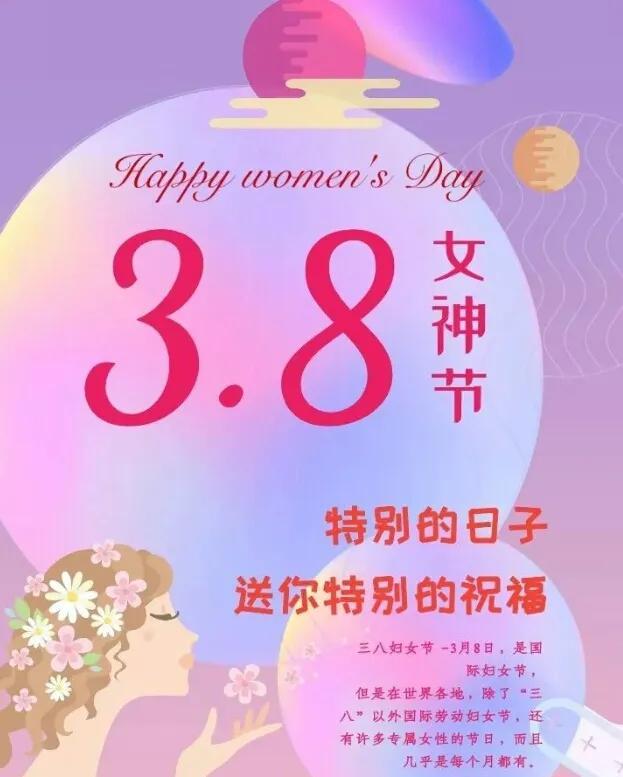 最新搞笑短信文案,与自然美景的幽默邂逅