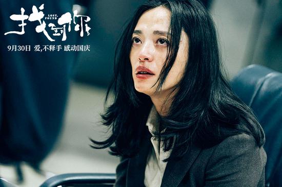 马伊琾电影最新动态,演技之路的新篇章聚焦与探寻