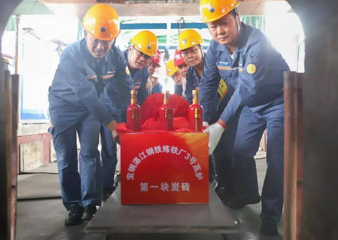 西钢最新动态,产业进展、挑战与未来展望