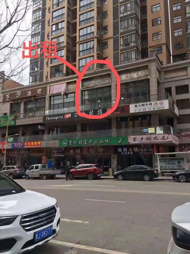 惠水科技新品震撼登场,体验未来生活新篇章