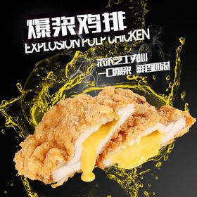 汽车及汽车配件 第20页