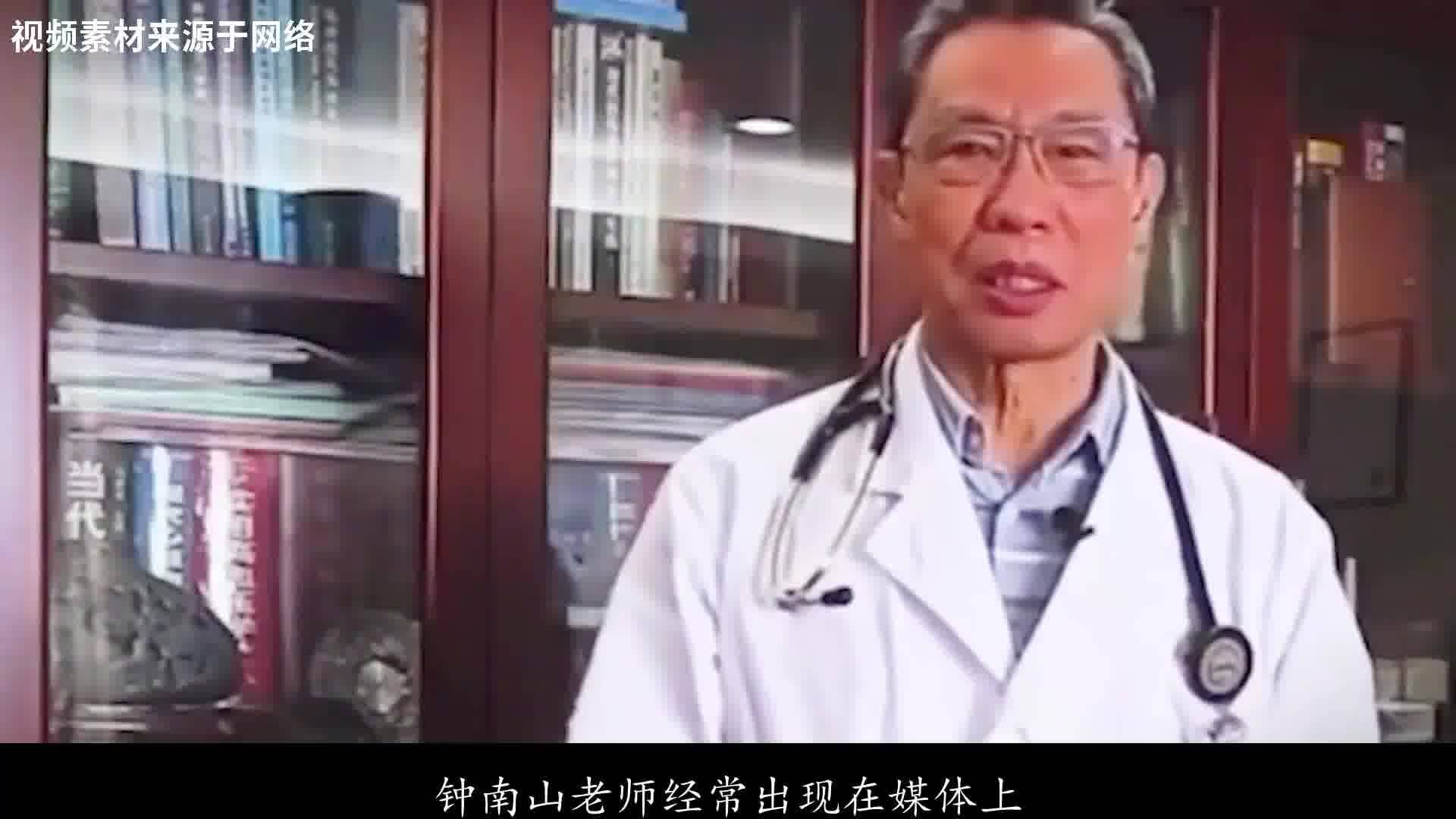 钟南山最新疫情公布,小城温馨日常的抗疫观察