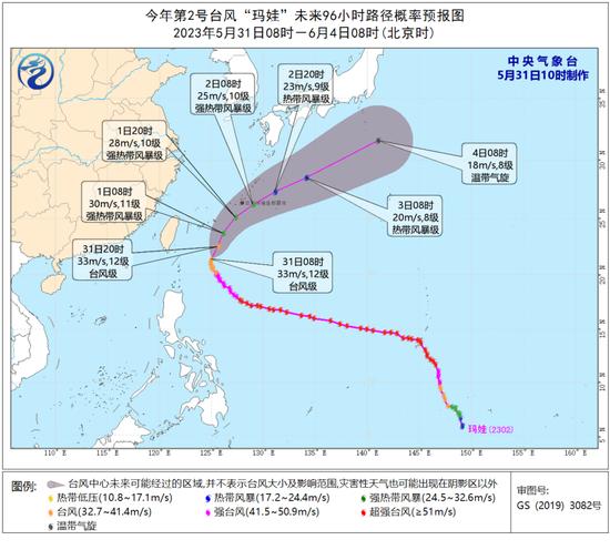玛娃最新路径，寻找内心平静的内心之旅