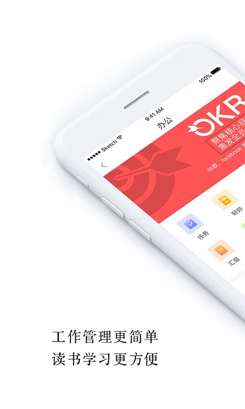 盯盯最新官网,探索未来沟通协作的新世界!