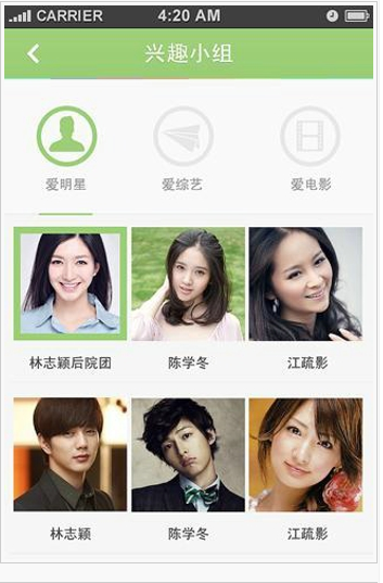 盯盯最新官网,探索未来沟通协作的新世界!